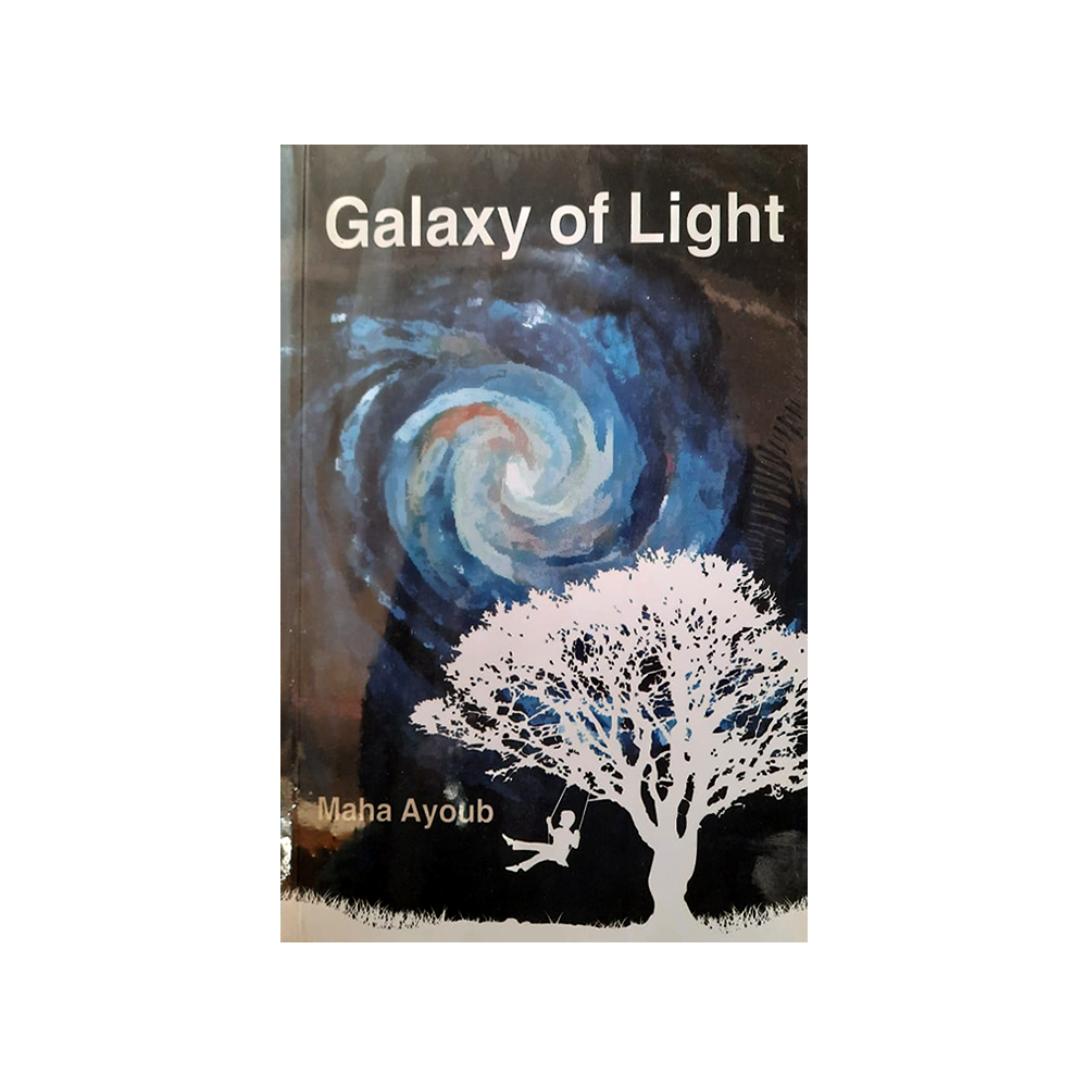 Galaxy OF Light Galaxy OF Light