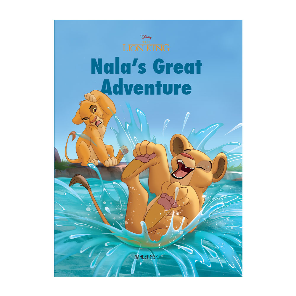 Nala's Great Adventure