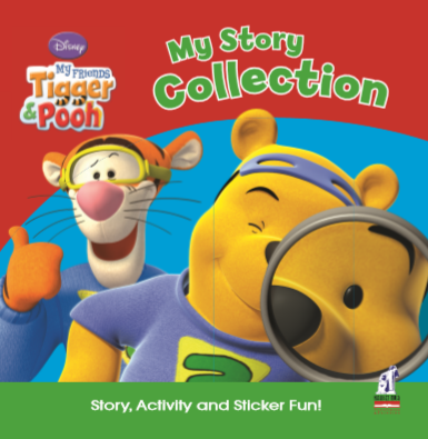 قصصى الجميلة  Tigger and Pooh