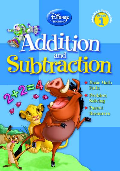 ديزنى Addition حجم كبير ديزنى Addition حجم كبير