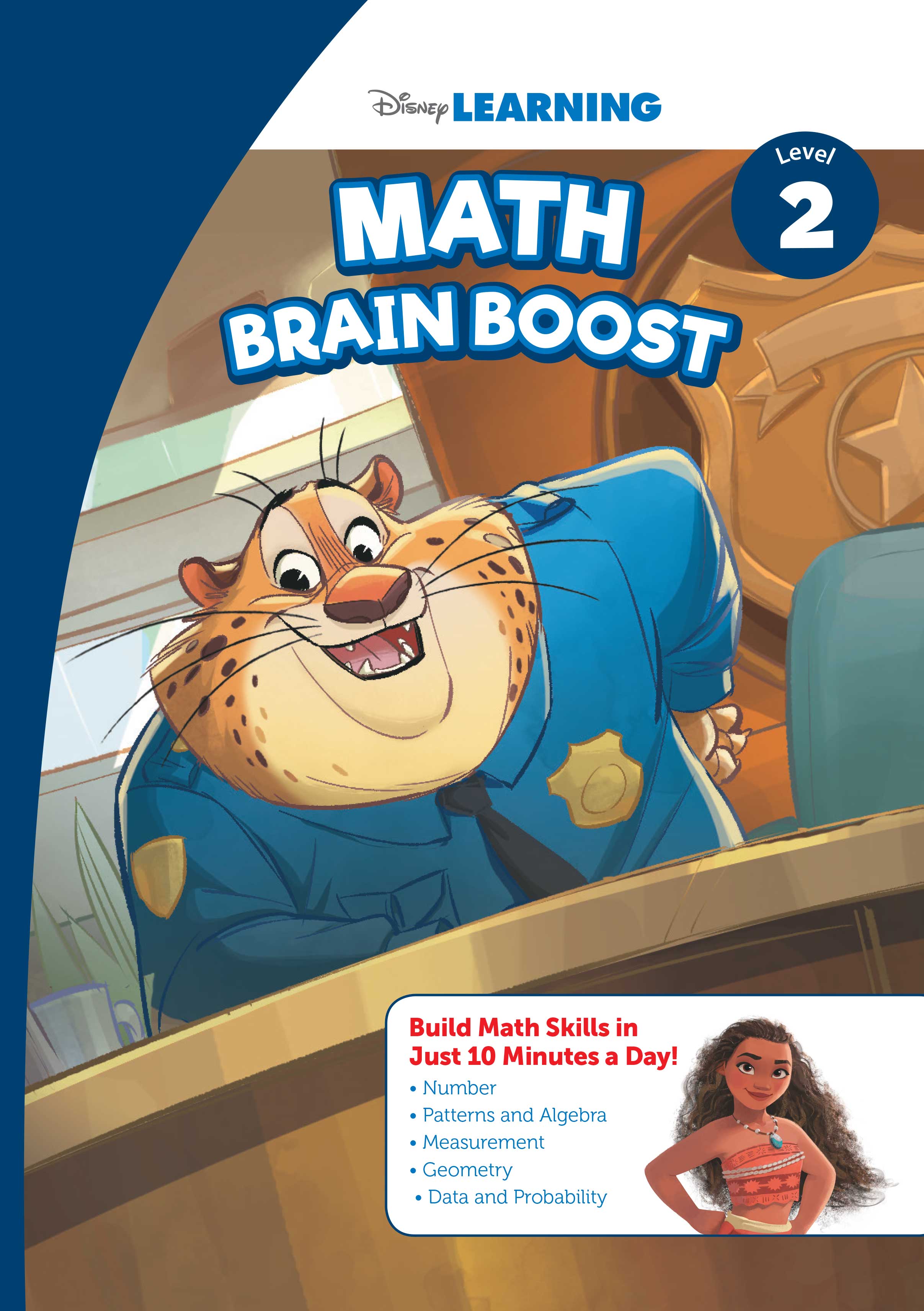 Disney Learning-Math brainboost level 2 Disney Learning-Math brainboost level 2